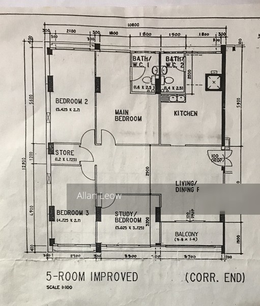 Blk 538 Serangoon North Avenue 4 (Serangoon), HDB 5 Rooms #154492602